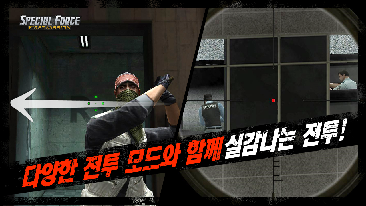 ????? ????? - screenshot