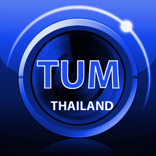Tum For Tablet 商業 App LOGO-APP開箱王