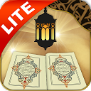 Download El-Mohafez Lite محفظ الوحيين Install Latest APK downloader