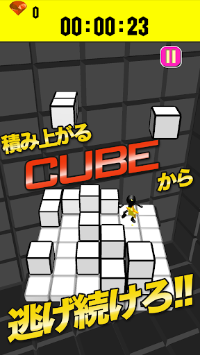 THE CUBE 3D