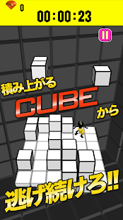 How to download THE CUBE 3D lastet apk for android