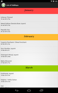 IRCTC Reminder with Holidays Screenshots 0