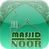 masjid-el-noor