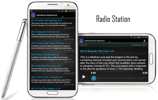 【免費教育App】Multi Quran Radio 75 Stations-APP點子