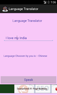 How to get Language Translator 1.0 mod apk for bluestacks