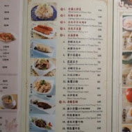 餡老滿