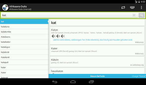 免費下載教育APP|Afrikaans-Duits woordeboek app開箱文|APP開箱王