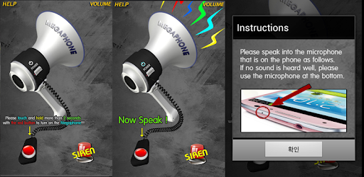 Изображения Megaphone (Microphone) на ПК с Windows