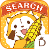 Customized search "Rascal the Raccoon" for dressapps