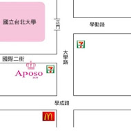 Aposo 艾波索 法式甜點(板橋新埔門市)
