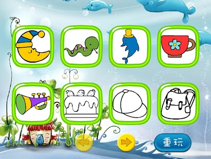 Child coloring 70p Screenshots 5