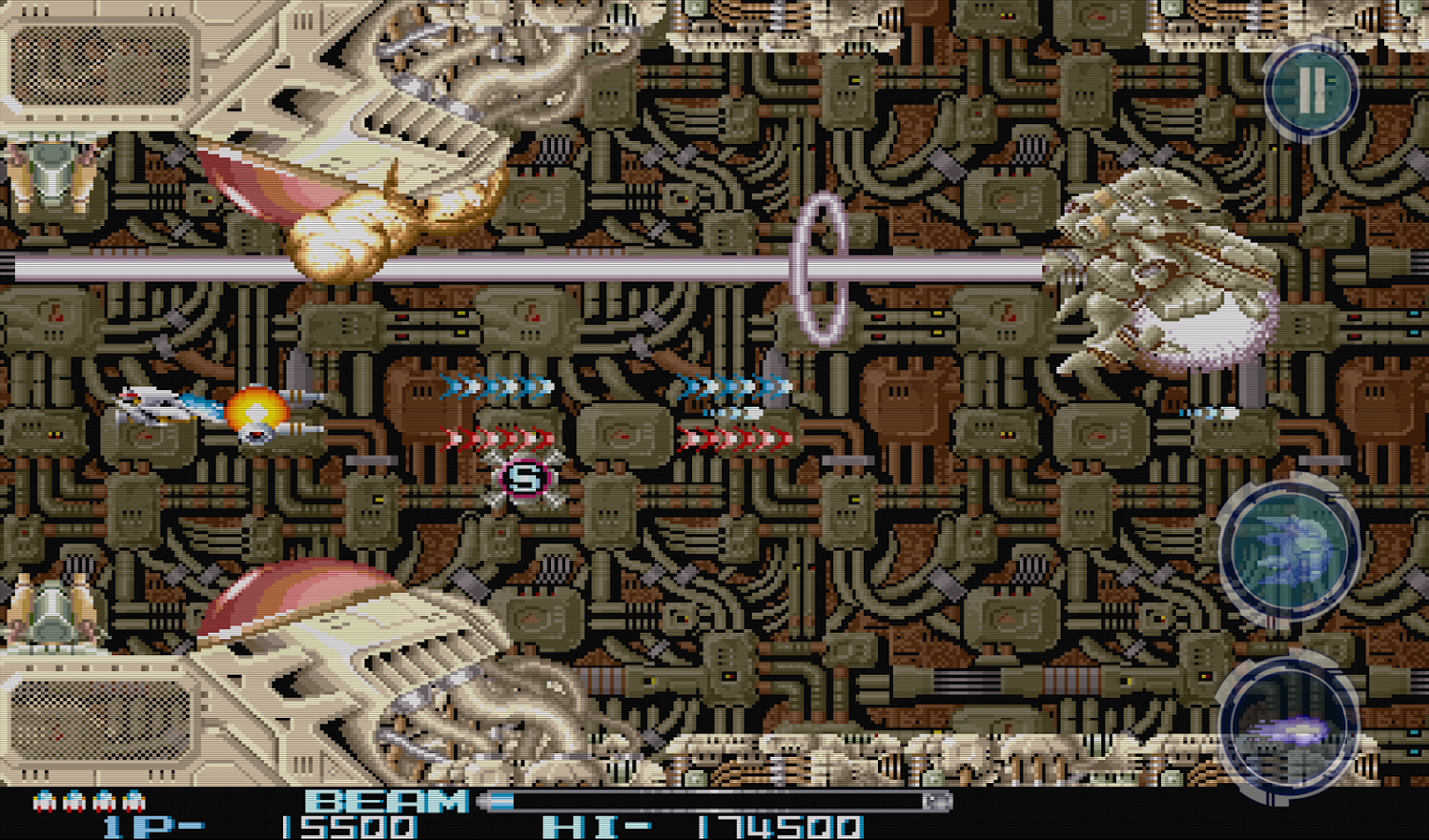 R-TYPE II - screenshot