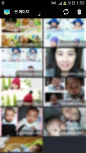 Free TacGallery APK for Android