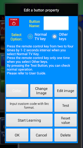 【免費工具App】HTC  IR  Remotes (HTC IR)-APP點子