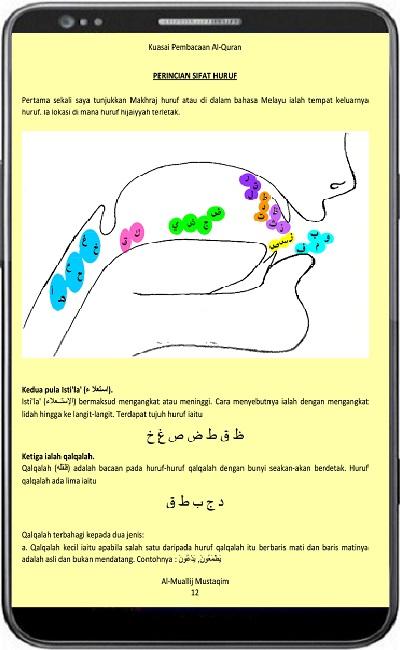 Bergambar