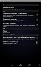 Стихи русских поэтов poster 11