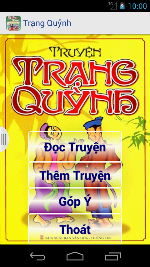 Trạng Quỷnh - Truyện Tranh Screen 1
