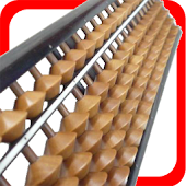 そろばん脳トレ