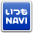 いつもNAVI (au版 地図ナビ) mobile app icon