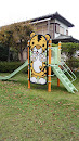 桜が丘2丁目第2公園のトラ　a tiger at park