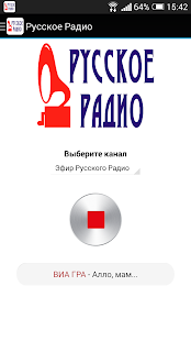 Russkoe Radio