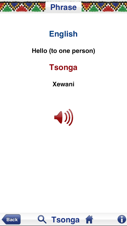   Tsonga Audio Phrasebook – screenshot 