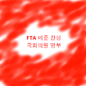 매국앱 logo