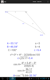 Law of Sines and Cosines Free Screenshots 1