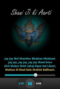 How to download Shani Aarti - Audio & Lyrics patch 2.2.1 apk for bluestacks