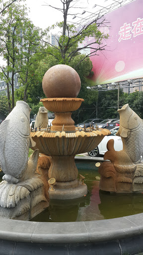 Three Fish Fountain