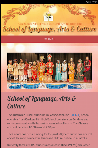 【免費教育App】Hindi Cultural School-APP點子