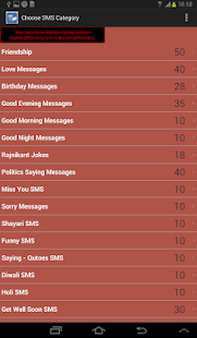 Lastest Free SMS Collection APK