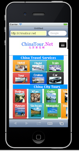 China Travel Service