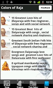 Illayaraja Colours of Raja Screenshots 3