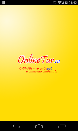 OnlineTur.ru