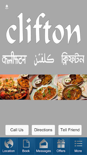 【免費商業App】Clifton Restaurant Brick Lane-APP點子