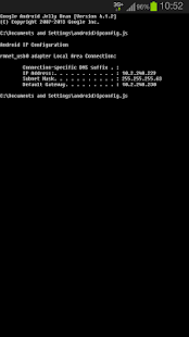 Lastest ipconfig.js APK for Android