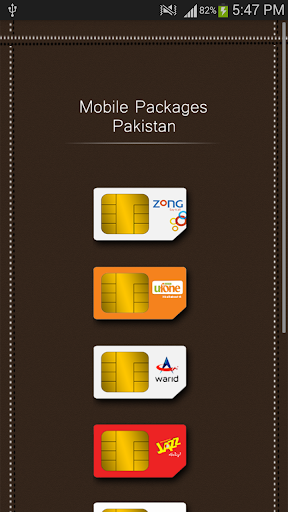 Mobile Packages Pakistan
