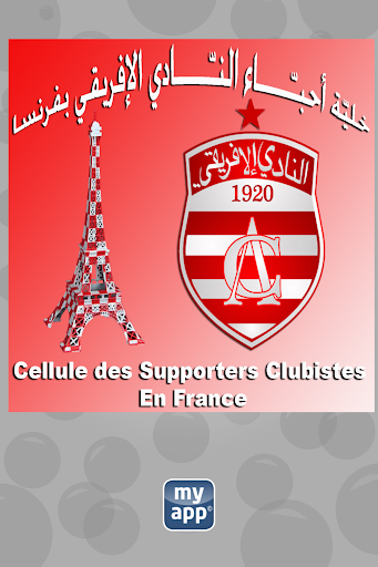 Cellule Club Africain en Franc