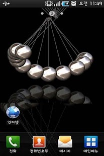 How to download Pendulum Live Wallpaper__ 1 apk for android