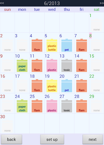 Routine Calendar Widget