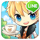 LINE I Love Coffee