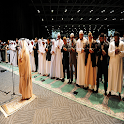 Quran by Sheikh Mishary logo