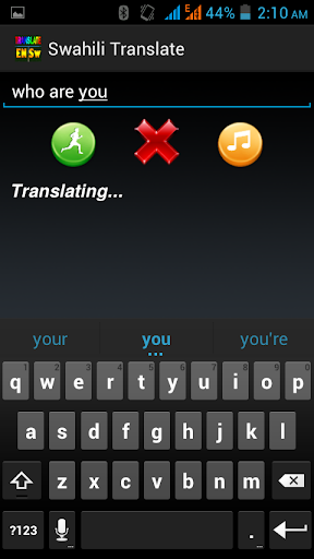 Swahili Translate