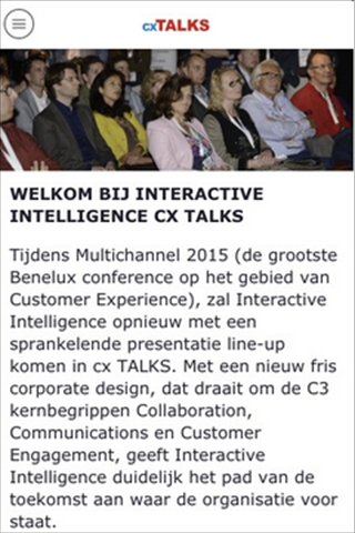 ININ - cx TALKS