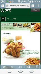 땡큐맘치킨 도곡점 poster 1