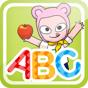 마법벽그림ABC 1.2
