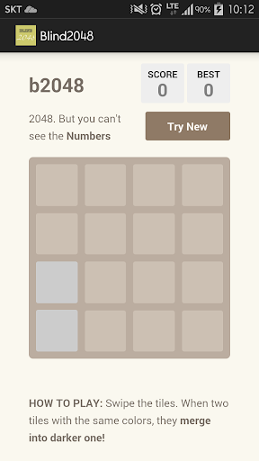 Blind 2048 Free No Ads