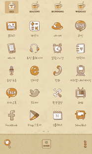 How to get Sweetgirlcoffee Dodol launcher patch 1.1 apk for bluestacks