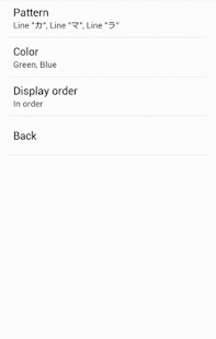 How to install Japanese Katakana lastet apk for pc